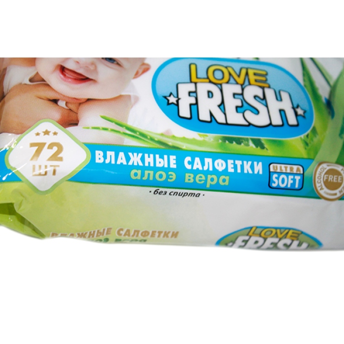 Салфетки влажные  Love Fresh Детские 72шт