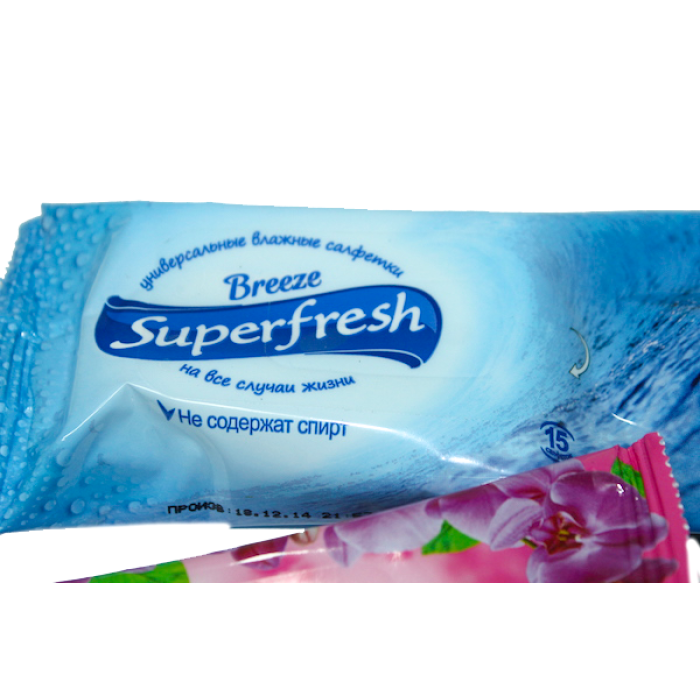Салфетки влажные SuperFresh Детские 15шт