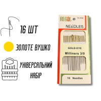 Иголки для ручного шитья ассорти GOLD – EYE Milliners 3/9/16игл