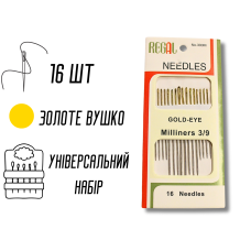 Иголки для ручного шитья ассорти GOLD – EYE Milliners 3/9/16игл