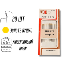 Иголки для ручного шитья с тоненькими ушками GOLD – EYE Sharps 9/20игл