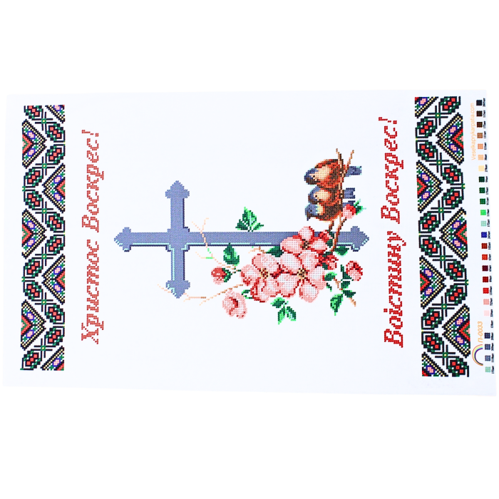 Схема для вышивания бисером Пасхальная рушник П-0033 на габардине с подклеенным флизом 57 х 35 см