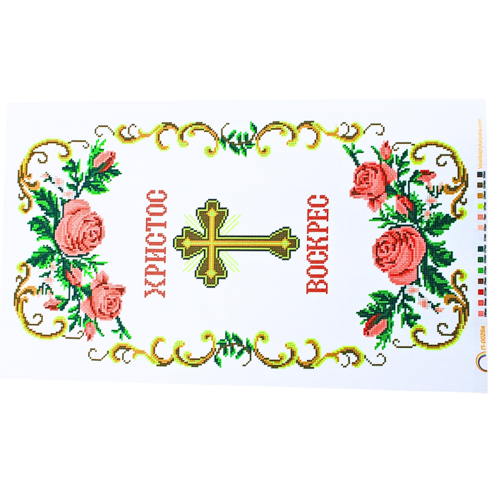 Схема для вышивания бисером Пасхальная рушник П-0026а на габардине с подклеенным флизом 58 х 34 см