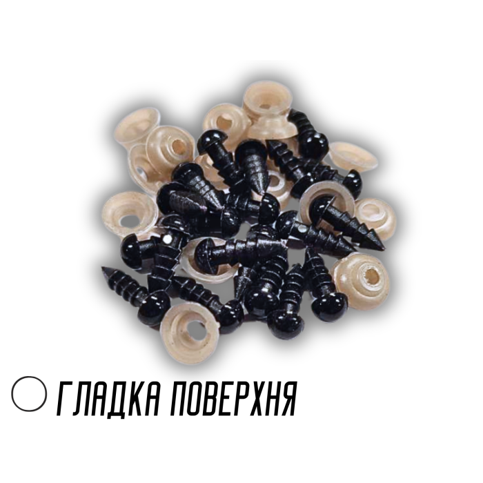 Носики для игрушек круглые 6мм/20шт