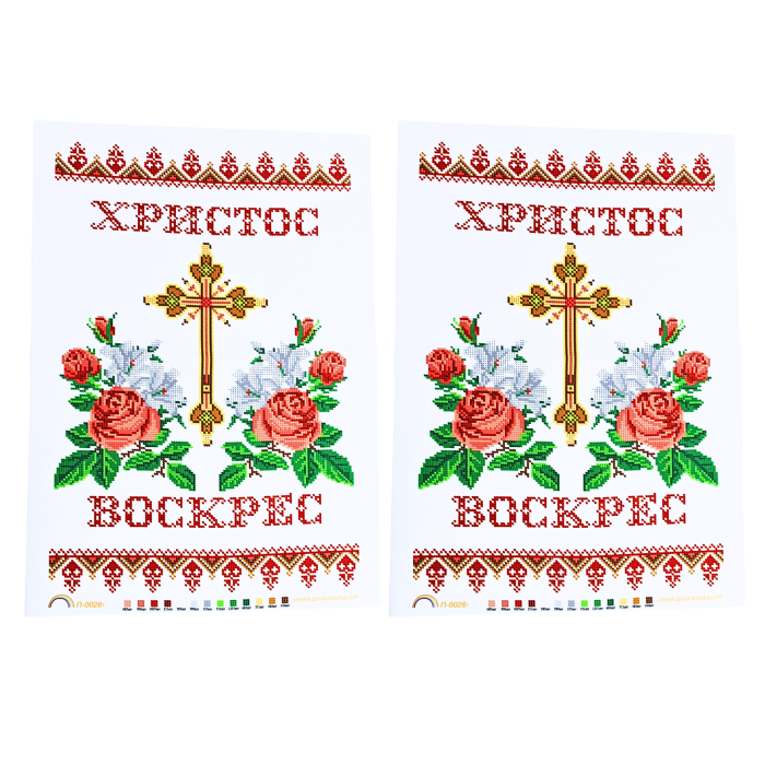 Схема для вышивания бисером Пасхальная рушник П-0026г на габардине с подклеенным флизом 48 х 34 см