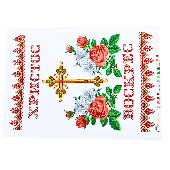 Схема для вышивания бисером Пасхальная рушник П-0026г на габардине с подклеенным флизом 48 х 34 см