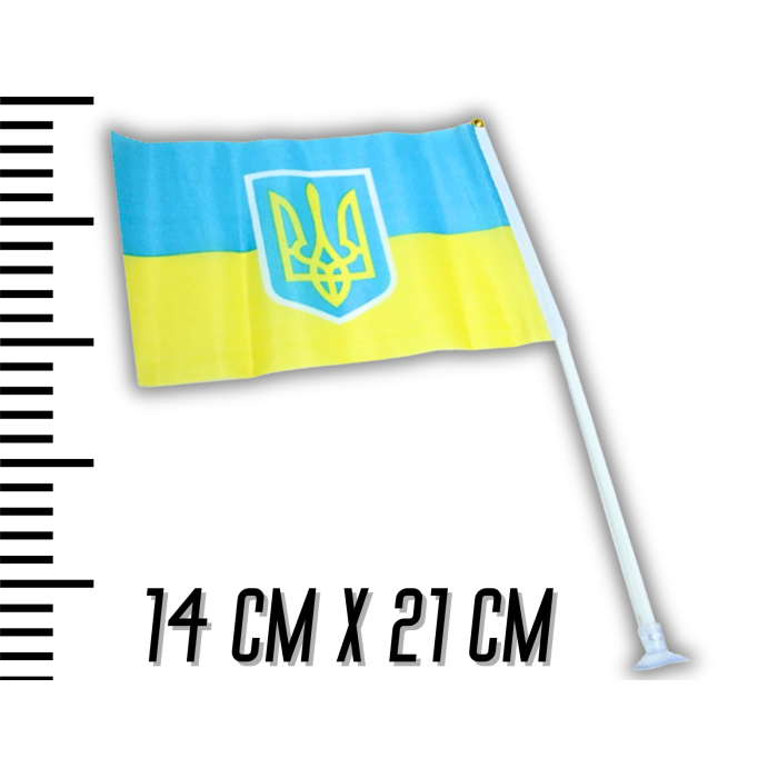 Флажок на присоске двусторонний UKRAINE 14х21см Флажок на присоске двусторонний UKRAINE 14х21см