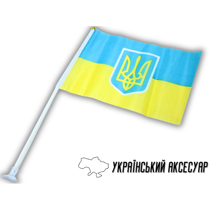 Флажок на присоске двусторонний UKRAINE 14х21см