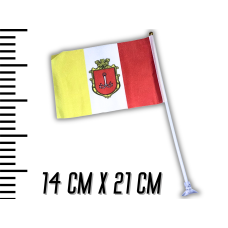 Флажок на присоске двусторонний Одесса 14х21см