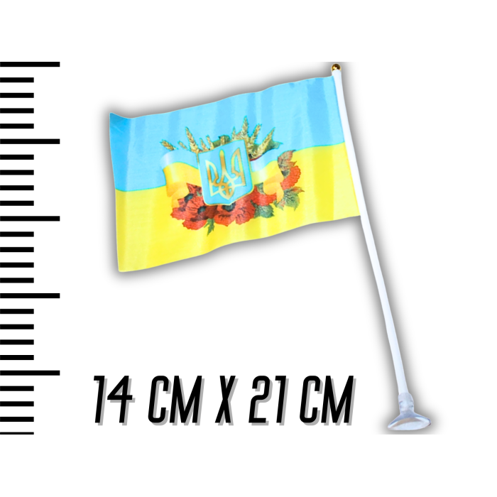 Флажок на присоске двусторонний UKRAINE с картинкой 14х21см