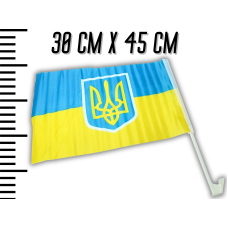 Флаг автомобильный двусторонний UKRAINE 30х45см