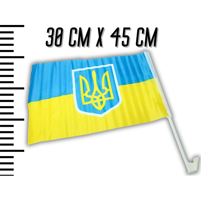 Флаг автомобильный двусторонний UKRAINE 30х45см