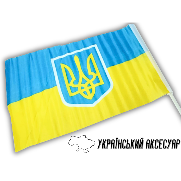 Флаг автомобильный двусторонний UKRAINE 30х45см