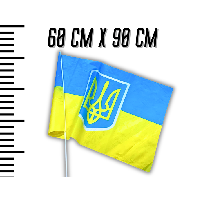 Флаг с флагштоком двусторонний UKRAINE 60х90см