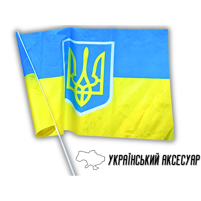 Флаг с флагштоком двусторонний UKRAINE 60х90см