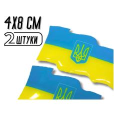 Наклейка рельефная Флаг Украины 8х4см/2шт