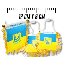Флажок на присоске с бахромой UKRAINE 12х8см