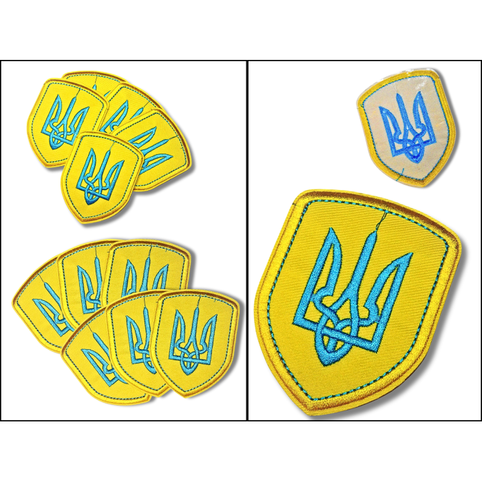 Аппликация для одежды нашивка Герб Украины голубой №4/6х8см