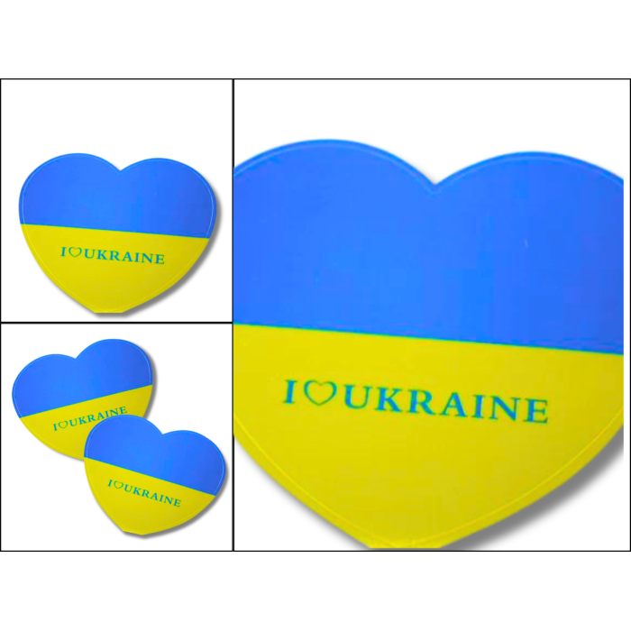 Наклейки Сердце Украина 10х10см/2шт