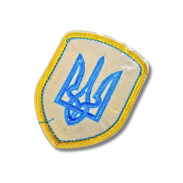 Аппликация для одежды нашивка Герб Украины голубой №4/6х8см