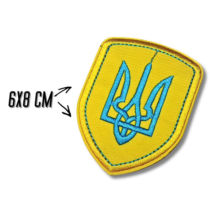 Аппликация для одежды нашивка Герб Украины голубой №4/6х8см Аппликация для одежды нашивка Герб Украины голубой №4/6х8см