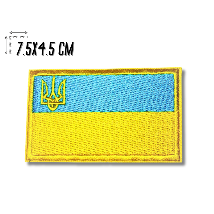 Аппликация для одежды нашивка Флаг Украины №1/7.5х4.5см Аппликация для одежды нашивка Флаг Украины №1/7.5х4.5см