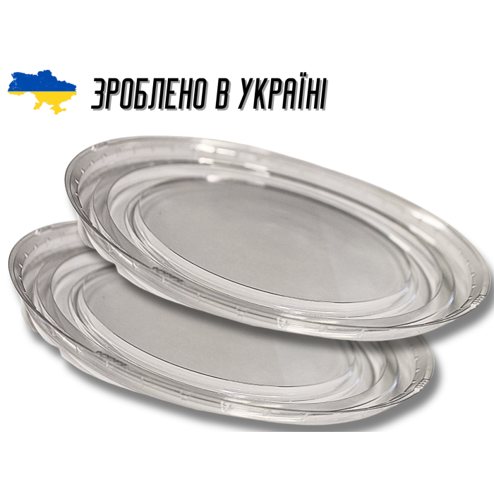 Крышка для одноразовой посуды пластиковая 1300мл/19,5см