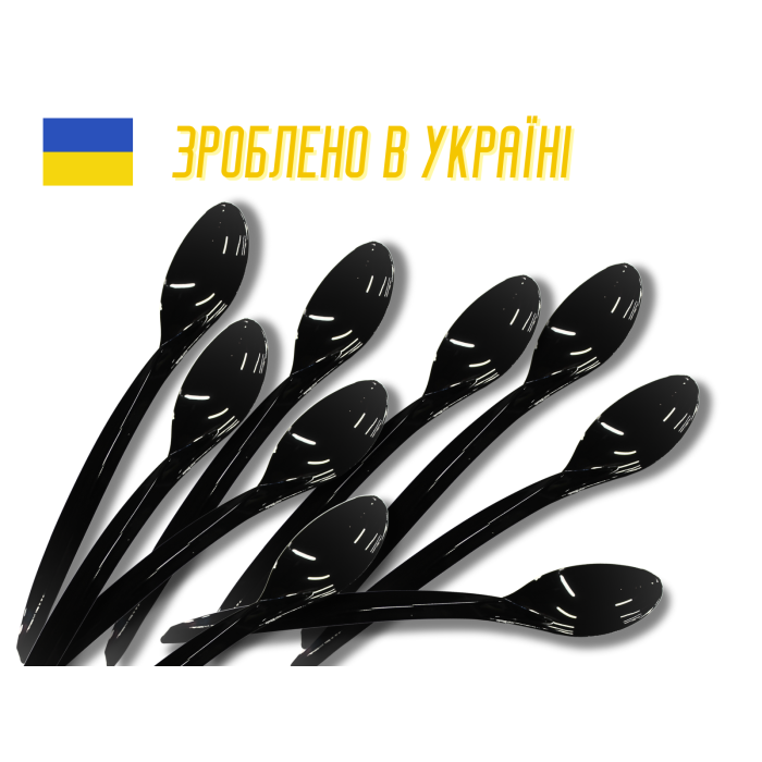 Ложка одноразовая столовая пластиковая черная 18см