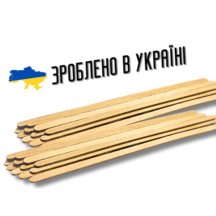 Палочка одноразовая деревянная в индивидуальной упаковке для чая и кофе 1шт/14см