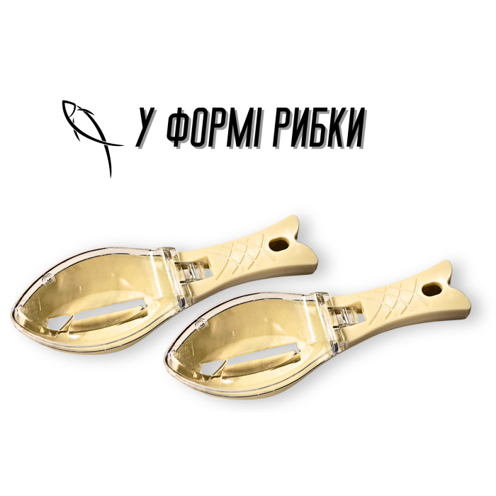 Рыбочистка в форме рыбки пластмассовая 16см 