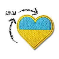 Аппликация для одежды нашивка Сердце Флаг Украины №2/6х6см