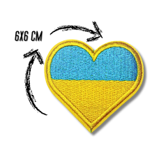 Аппликация для одежды нашивка Сердце Флаг Украины №2/6х6см