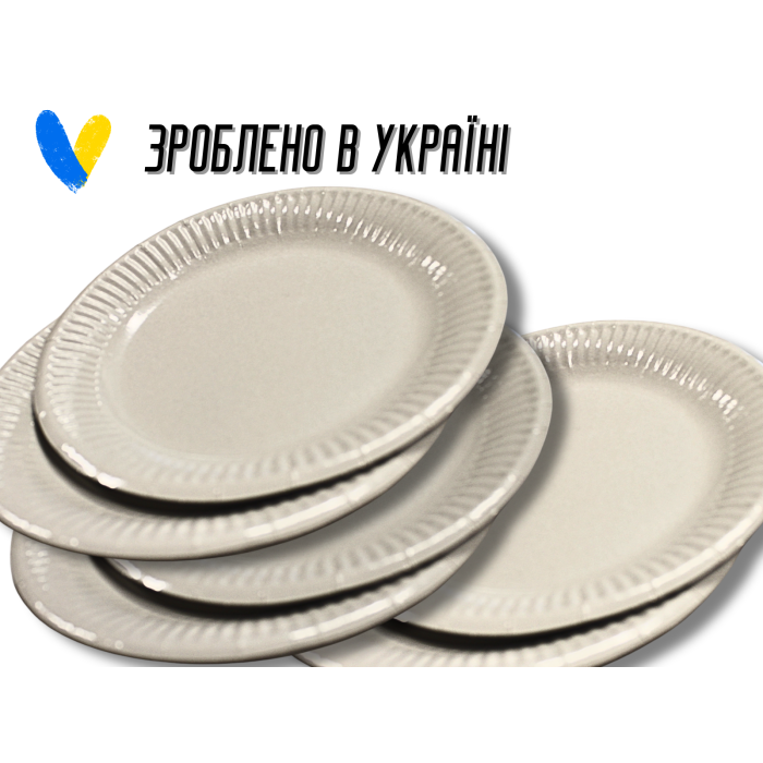 Тарелка одноразовая картонная круглая 18см