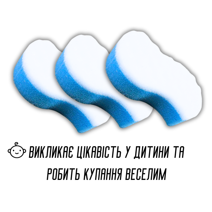 Губка банная детская поролоновая Хлюпи-Хлюпи 15х9х4,5см