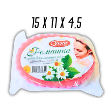 Губка банная поролоновая двусторонняя Ромашка 15х11х4,5см