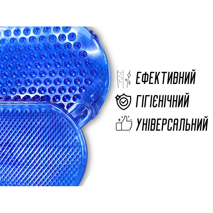 Массажёр силиконовый антицеллюлитный 10х15см