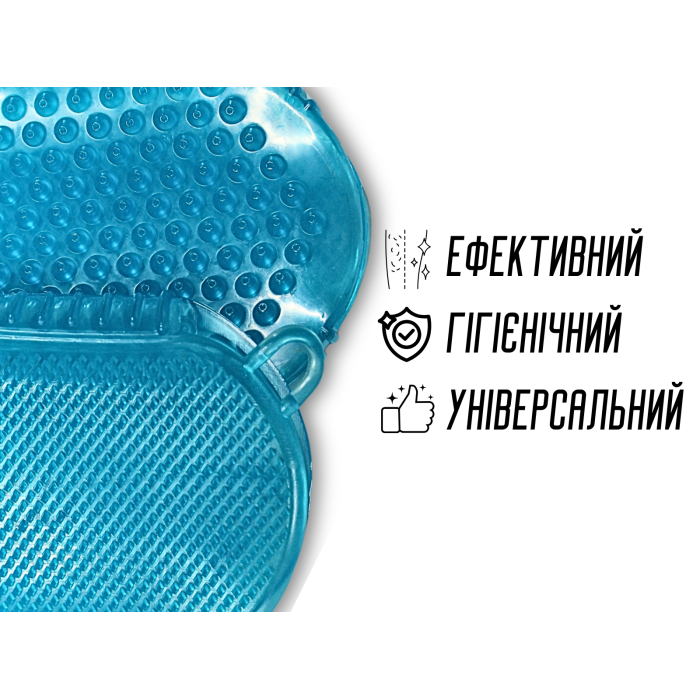 Массажёр силиконовый антицеллюлитный 10х15см