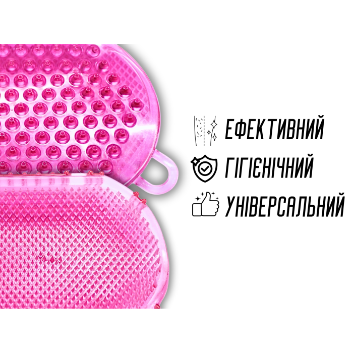 Массажёр силиконовый антицеллюлитный 10х15см