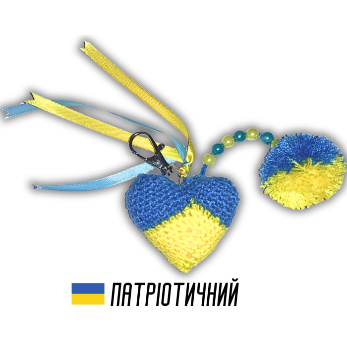 Брелок з карабином вязаный тематический Украина 5х6см