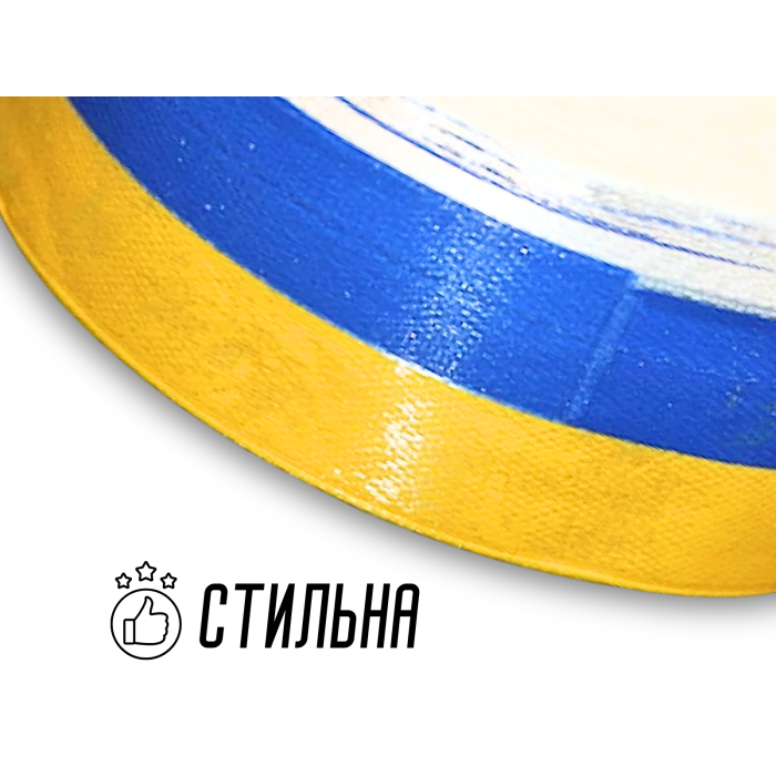 Лента атласная двухцветная желто-синяя 2.5см/20м